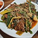 만수흑염소 - 서구 월평로 14 | 인천만수 보양식 맛집 추천 바른흑염소 인천만수점 가족식사 후기
