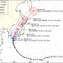 태풍 나비 이동경로랍니당.. ^^ 이미지