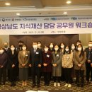 아이피즈국제특허법률사무소 - 강남구 강남대로62길 38 | 아이피즈국제특허법률사무소
