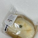 더베이베이커리
