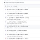 솔루션교육원 티스토리