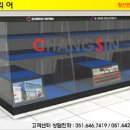 5번 회사제품 홍보용 전시대 / 창신인테리어 / 051-646-7419 이미지