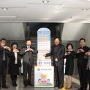 대전지방국세청 이미지