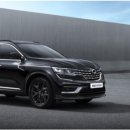 르노삼성자동차 용인사업소 이미지