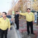 대방천로 이미지