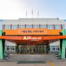 청암휘트니스 이미지