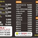 북수동로 이미지