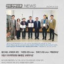 닥터적맥의원 이미지