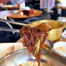 강남수제갈비
