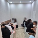 바움수학학원
