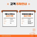 뜨면내꼬 이미지