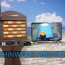 신우당구장 이미지