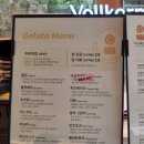 통밀베이커리 이미지