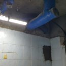 주식회사 명성설비 이미지