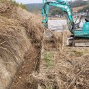 대곡면사무소 이미지