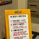 삼장약국 네이버블로그