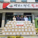 갈마2동행정복지센터 이미지