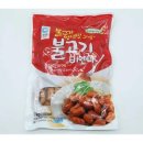 소세지야 쇼핑하우