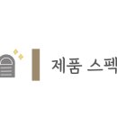 (주)미리네스