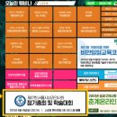 유진목내과 네이버블로그
