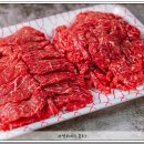 행복식자재마트정육 이미지