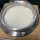 정림한우마을
