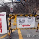 금정구보건소 입구 이미지