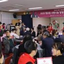 행궁동주민센터 이미지