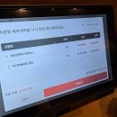 신참떡볶이 강남자곡점 | 자곡동 치킨집 호프집 추천 가마치통닭 서울자곡점