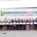 외서농업협동조합 이미지