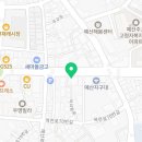 피자스쿨충남예산점
