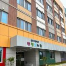 율포초등학교병설유치원 이미지