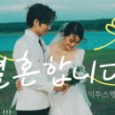 익투스 행정사사무소 이미지