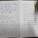 라라호프 이미지