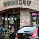 정지유치원 이미지