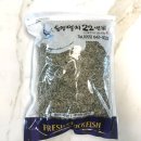 통영바른 씨푸드