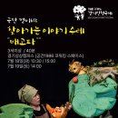 수원-0675 이미지