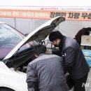 성북구지체장애인협회 이미지