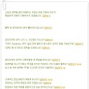 (주)건일 이미지