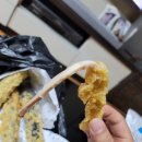 부촌튀김 이미지