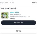 멍멍분식 | #우당탕 일상 75