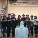 으뜸펀키즈어린이집 이미지