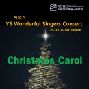 서초대로30길 12 이미지