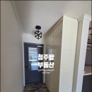 동부탑공인중개사사무소 이미지