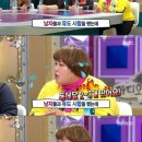 황미영 카카오 검색결과