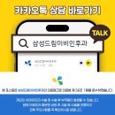 실비가 | 수면다원검사 후기 검사과정, 비용, 실비 제대로 알면 헛수고 줄어듭니다