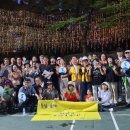 사직 우체국 이미지