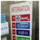 신내당구장 이미지