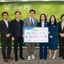 농협은행보성군지부 이미지