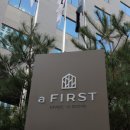 호텔에이(A) 이미지